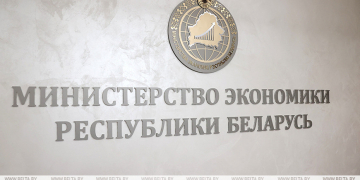 Какие товары ИП не смогут продавать на маркетплейсах с 1 января 2026 года