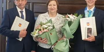 Мисиюк
