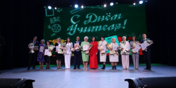 В ЦМТ поздравили учителей Брестчины