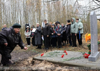 В Пинском районе прокуратура выяснила правду о погибшей в годы войны семье