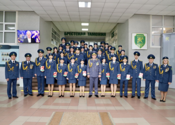 20 ноября — День образования Брестской таможни