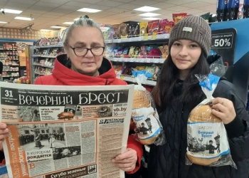 Вечерний Брест Батон