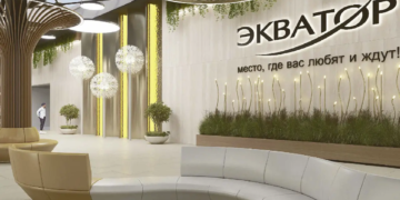 Экватор