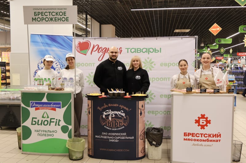 Предновогодняя феерия вкусов от белорусских производителей в «Евроопт»