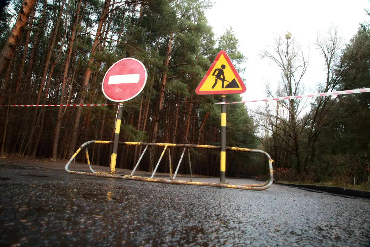 дорожные работы
въезд запрещен