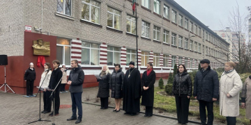 На здании Гимназии №6 Бреста установили табличку с QR-кодом в рамках проекта «Цифровая звезда».