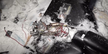 атака дронов на резиденцию