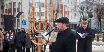 В Бресте почтили память жертв Холокоста