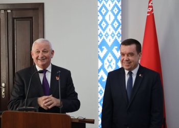 В Брестском техуниверсите представили нового ректора