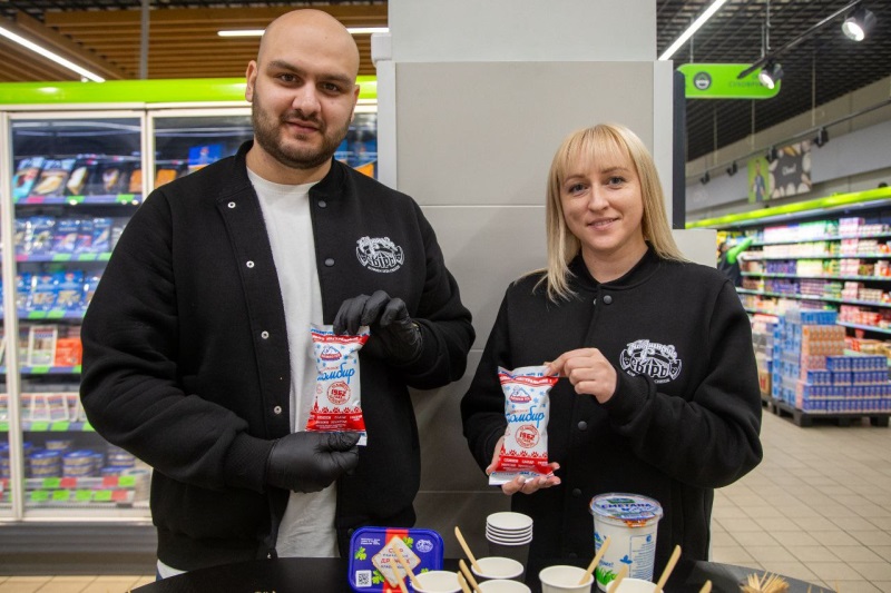 Дегустации со знаком качества