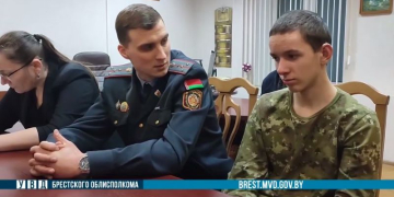 Обиделся на родителя-воспитателя и ушел из дома. Богдан Юнчик о причинах трехдневного отсутствия