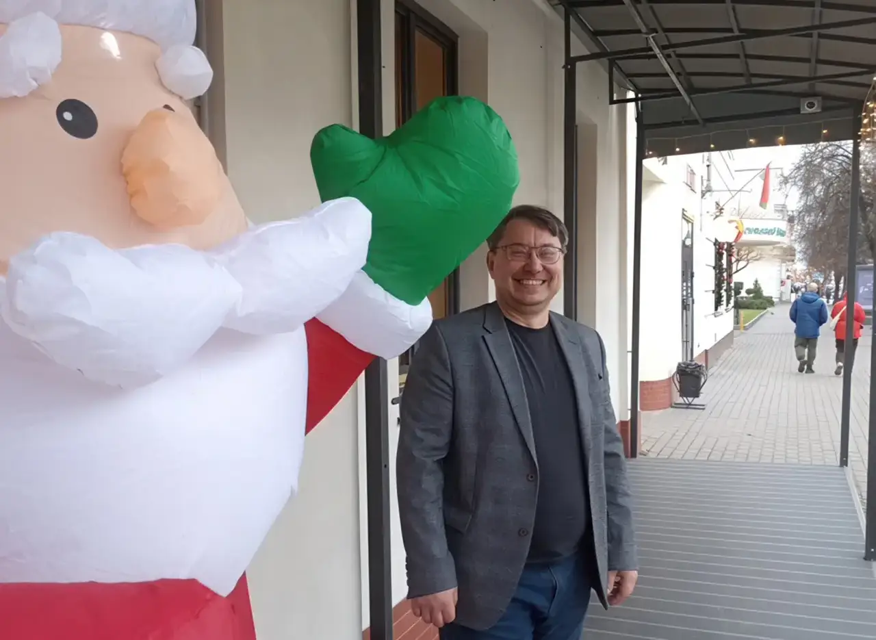 «Тайны фонарей»