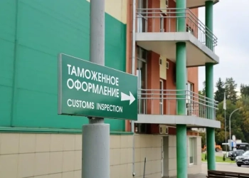 Светофор для «электрички»