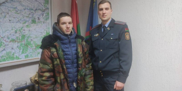 Богдан Юнчик найден в Пинске, сейчас находится под присмотром правоохранителей, вскоре будет передан в семью