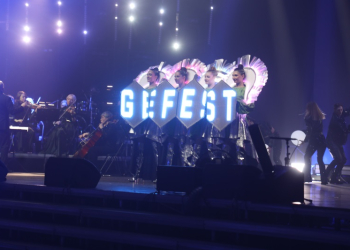 В Бресте прошли торжества в честь 75-летия Группы компаний «GEFEST»