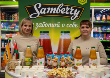 «Евроопт» приглашает за новыми вкусами