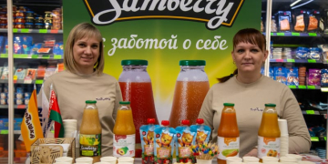 «Евроопт» приглашает за новыми вкусами