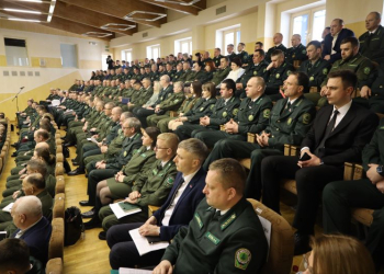 18 февраля состоялась итоговая коллегия Брестского лесохозяйственного объединения