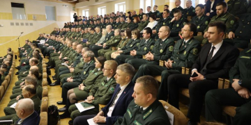 18 февраля состоялась итоговая коллегия Брестского лесохозяйственного объединения