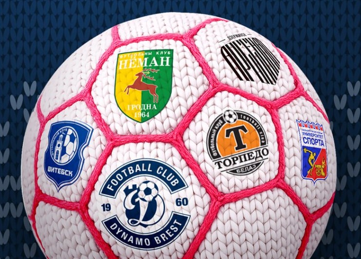 Сегодня в Бресте начинается FONBET Winter Cup 2026