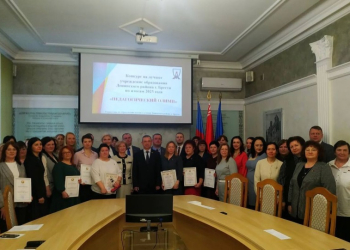 Кто взошел на «Педагогический Олимп» в Ленинском районе Бреста