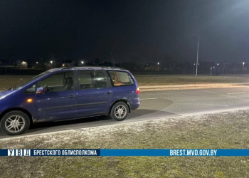28 февраля вечером в Бресте 7-летний ребенок попал под машину