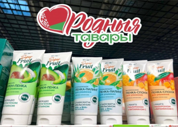 Акция, объединяющая покупателей и производителей