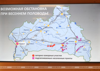 Будет ли весеннее половодье на Полесье?