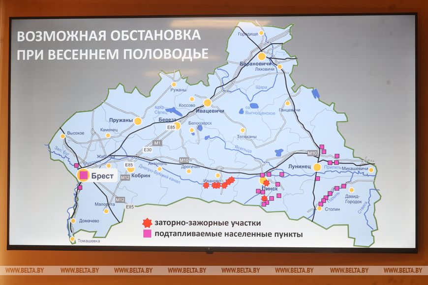 Будет ли весеннее половодье на Полесье?