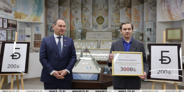 Нацбанк презентовал новый графический знак белорусского рубля