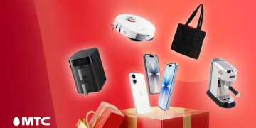 От старого к новому: МТС предложил избавиться от всей ненужной техники и выиграть один из трех iPhone 17 и другие призы