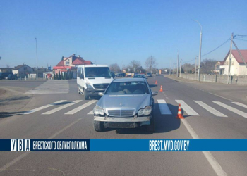 Сегодня в Бресте «Mercedes» наехал на малолетнего пешехода. Он госпитализирован