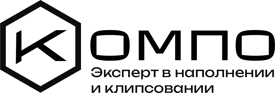 Компо