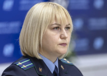 Ольга Бахарь