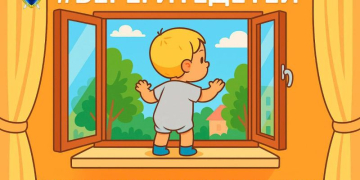На Брестчине тепло и солнечно, но БУДЬТЕ БДИТЕЛЬНЫ!