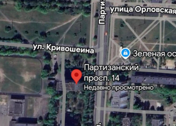 ЖЭС №5 в Бресте с 6 марта меняет адрес