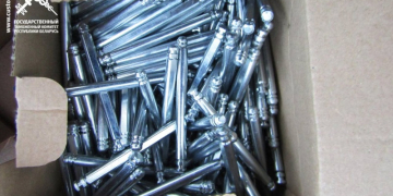 Соотношение количества и наименований не соответствовало стоимости