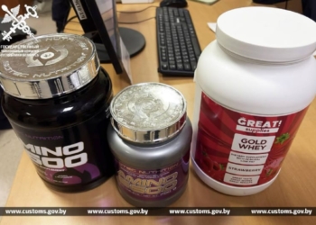 На таможне в Бресте изъяли более 6 кг таблеток, содержащих наркотик