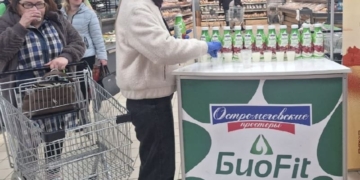 Любить родное, любить свое