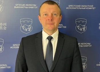 Алексей Степанович назначен гендиректором Березовского мясокомбината