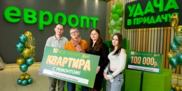 Брестчанка выиграла квартиру с ремонтом в Минске!