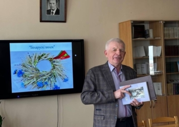 На філфаку БрДУ імя А. С. Пушкіна на мінулым тыднi праводзіўся арт-фэст «Беларускi вянок»