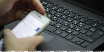 В Беларуси появится единая система бронирования мест и продажи билетов на автоперевозки пассажиров