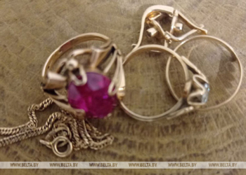 В Беларуси меняются цены на скупаемые у физлиц драгметаллы