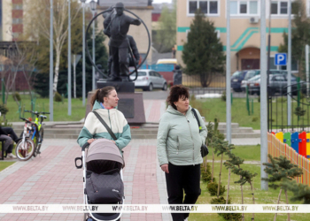 Какие льготы предусмотрены в Беларуси для пострадавших от аварии на Чернобыльской АЭС