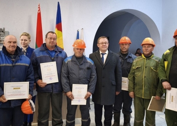 Лучшие каменщики области получили заслуженные награды