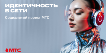 МТС и блогеры против мошенников: 60% не распознали дипфейк