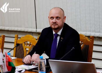 Отделение «Белой Руси» в Ленинском районе Бреста возглавил Андрей Артеменко