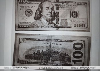 Отец подарил дочке 100-долларовую купюру, она оказалась фальшивой