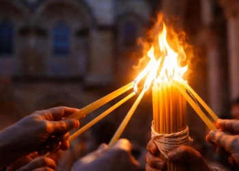 благодатный огонь